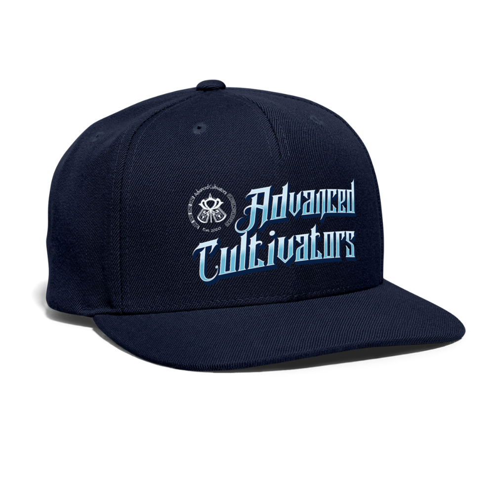 Advanced Cultivators basic baseball cap - navy