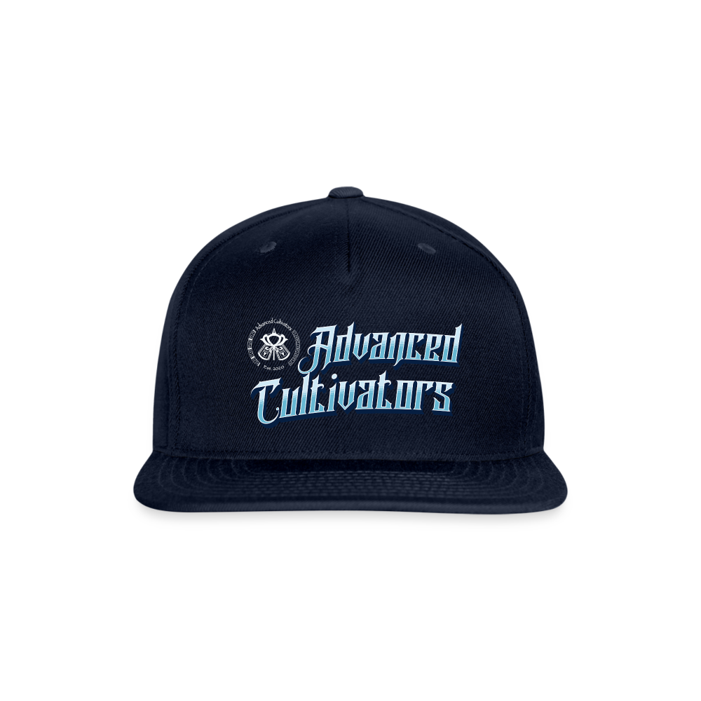 Advanced Cultivators basic baseball cap - navy
